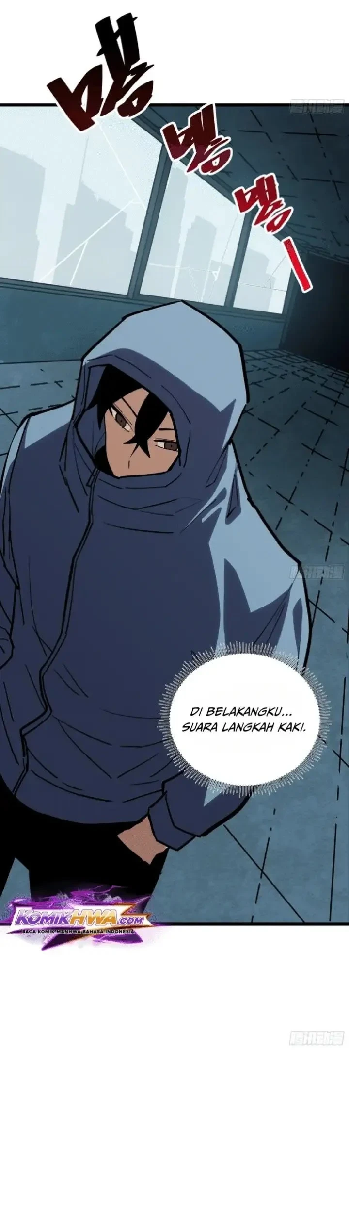 My Avatar Is Becoming the Final Boss (Remake) Chapter 17 Gambar 27