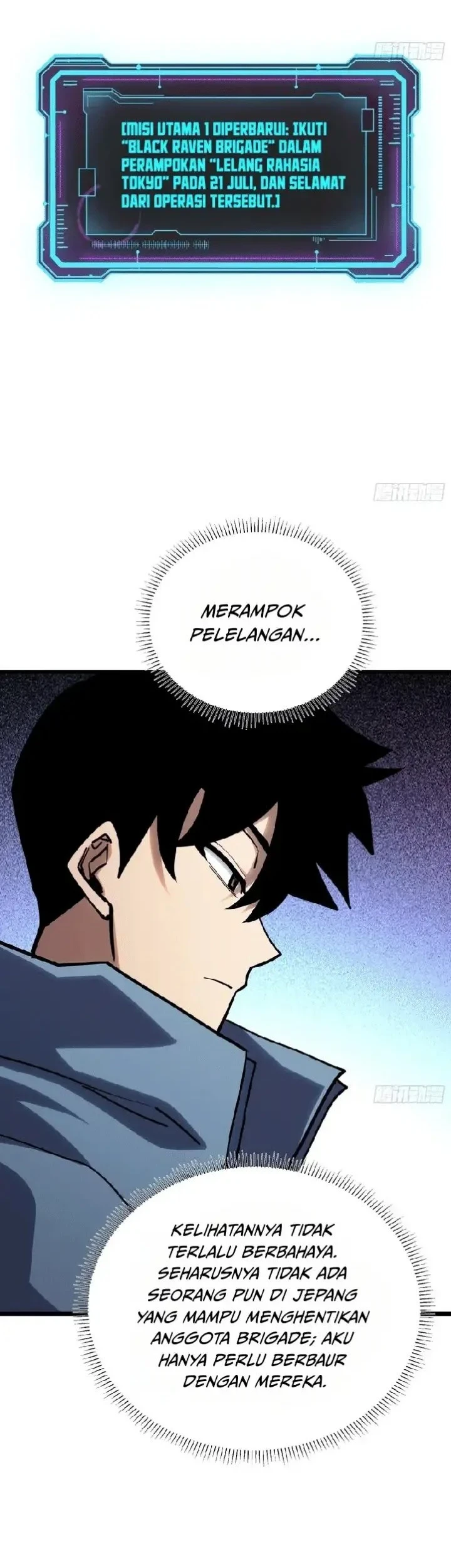 My Avatar Is Becoming the Final Boss (Remake) Chapter 17 Gambar 16