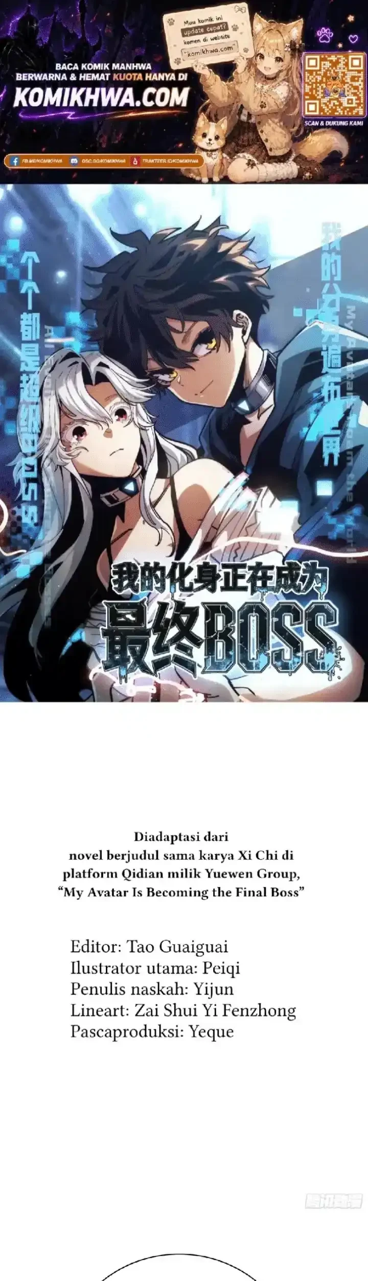 Komik My Avatar Is Becoming the Final Boss (Remake) Chapter 18 gambar 1