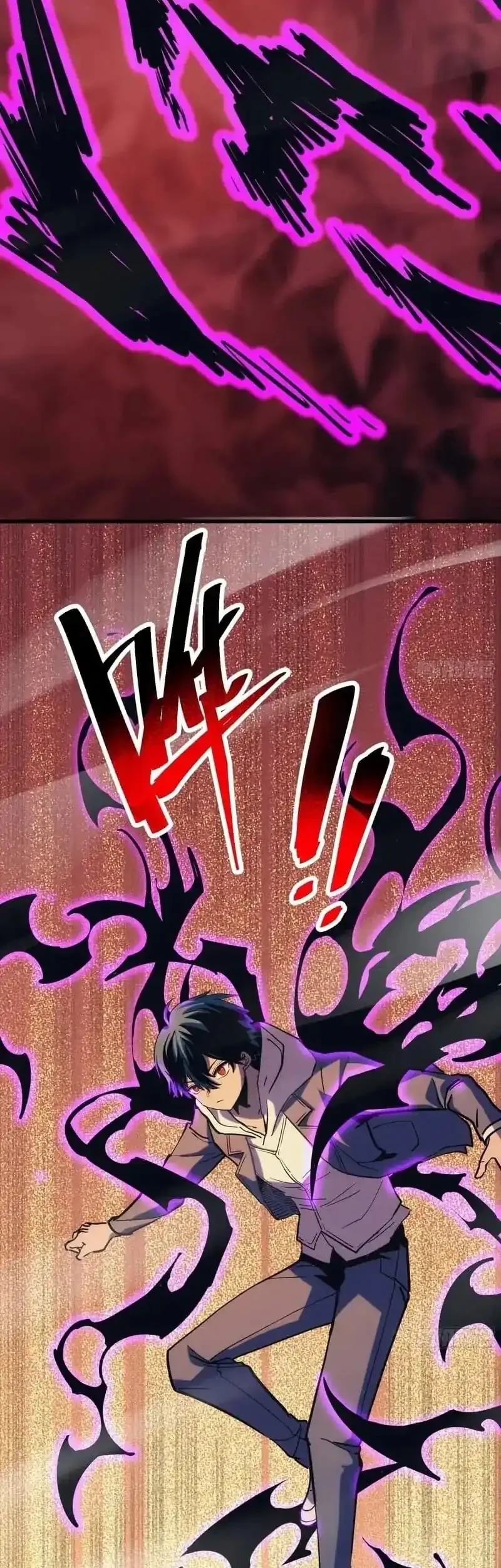 My Avatar Is Becoming the Final Boss (Remake) Chapter 2 Gambar 26