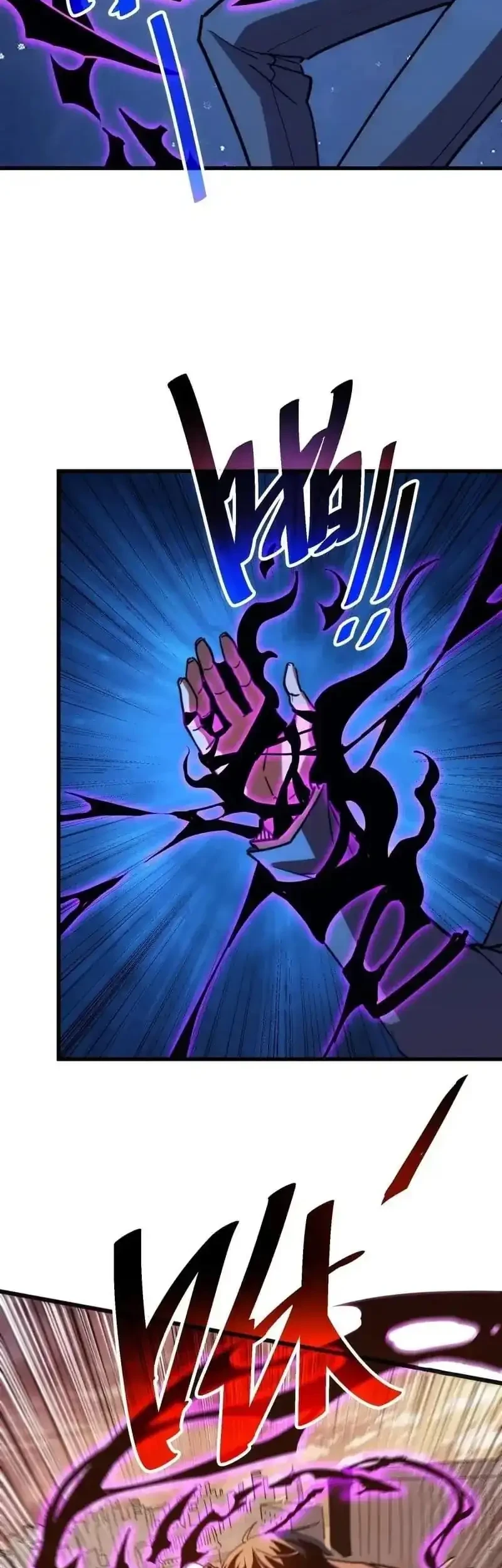 My Avatar Is Becoming the Final Boss (Remake) Chapter 2 Gambar 28