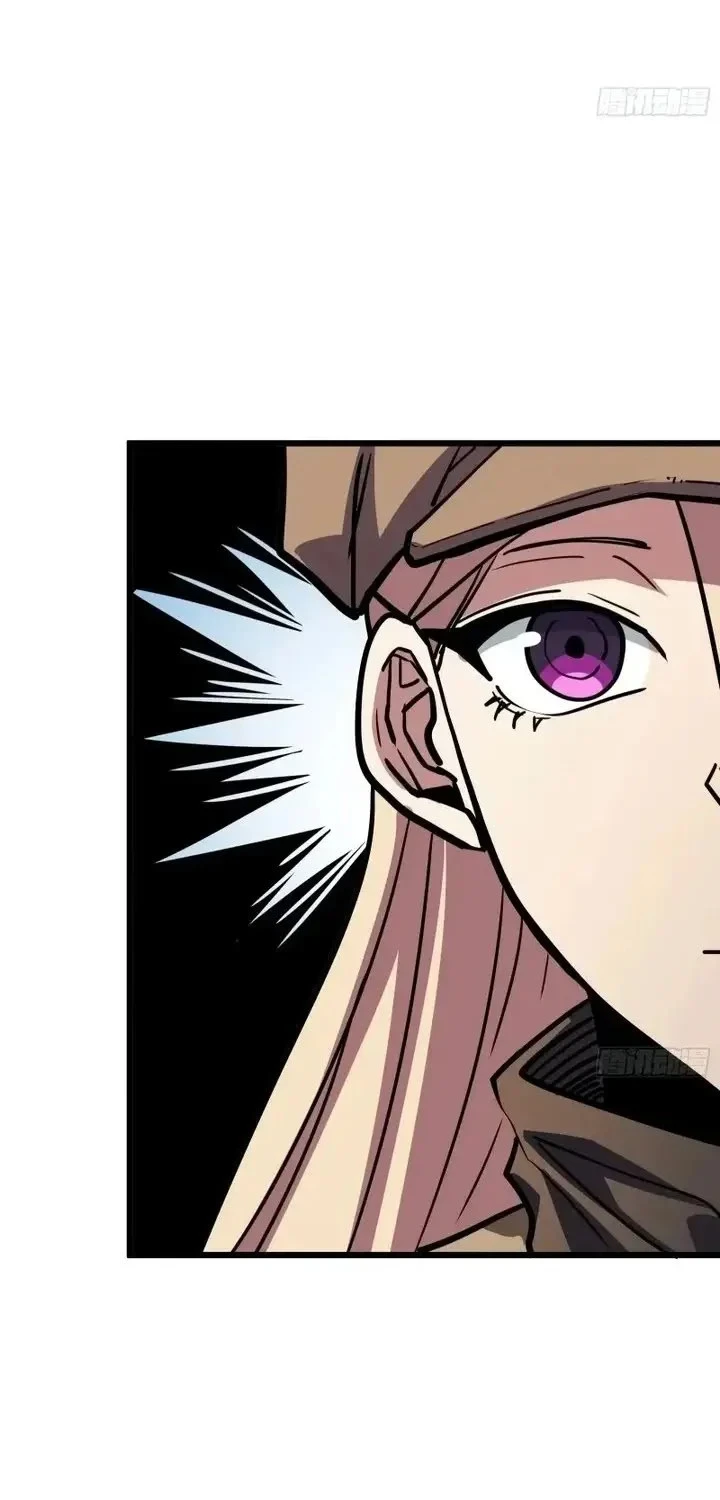 My Avatar Is Becoming the Final Boss (Remake) Chapter 27 Gambar 15
