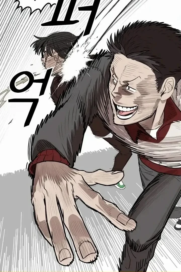 My Avatar Is Becoming the Final Boss (Remake) Chapter 29 Gambar 45