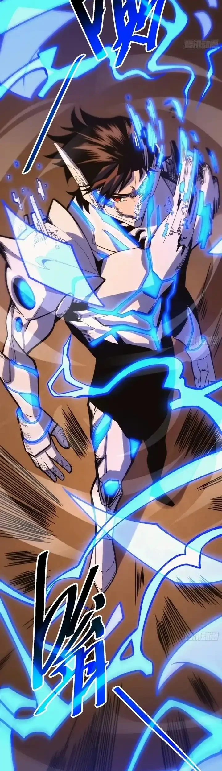 My Avatar Is Becoming the Final Boss (Remake) Chapter 3 Gambar 25