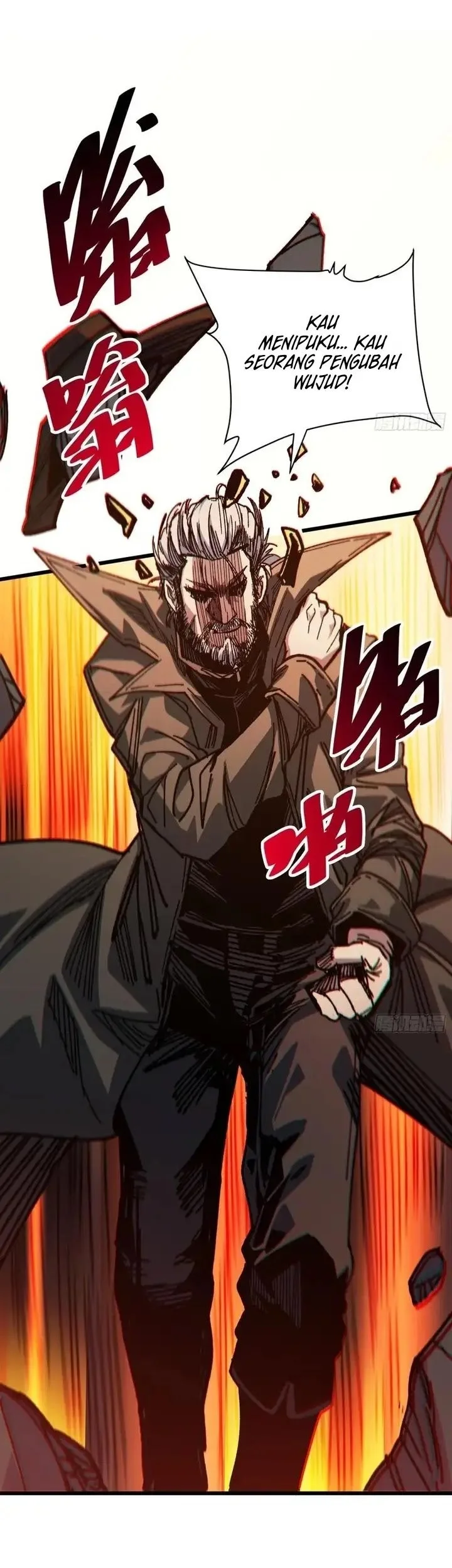 My Avatar Is Becoming the Final Boss (Remake) Chapter 37 Gambar 13