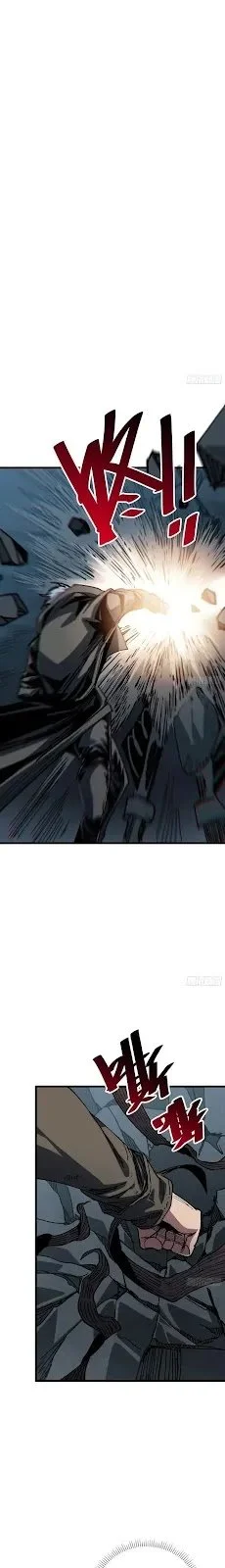 Komik My Avatar Is Becoming the Final Boss (Remake) Chapter 38 gambar 1