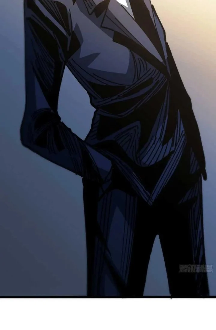 My Avatar Is Becoming the Final Boss (Remake) Chapter 39 Gambar 27