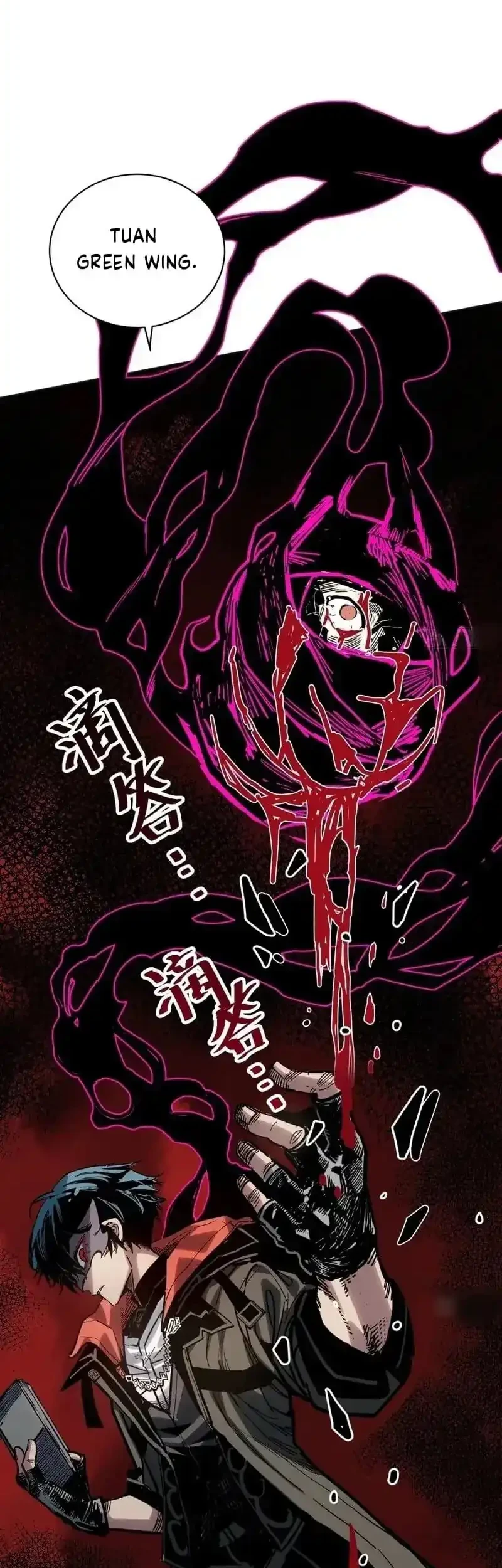 My Avatar Is Becoming the Final Boss (Remake) Chapter 4 Gambar 20
