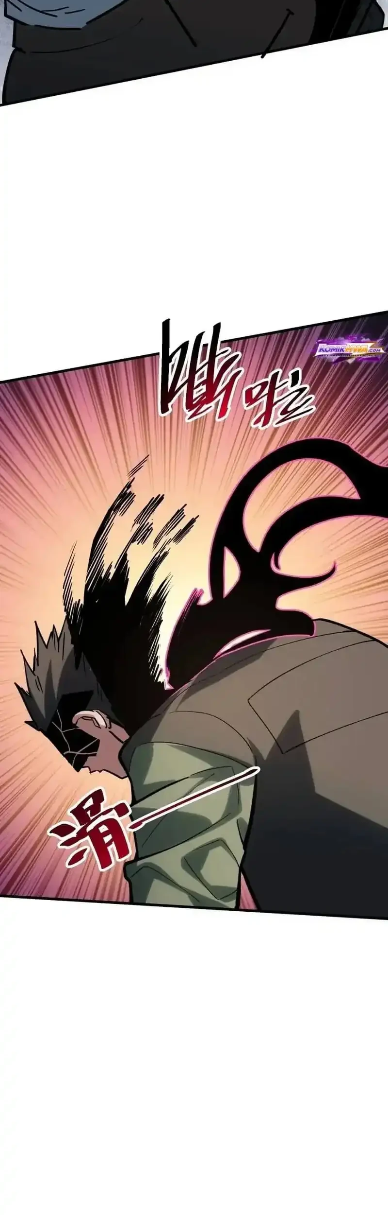 My Avatar Is Becoming the Final Boss (Remake) Chapter 4 Gambar 39