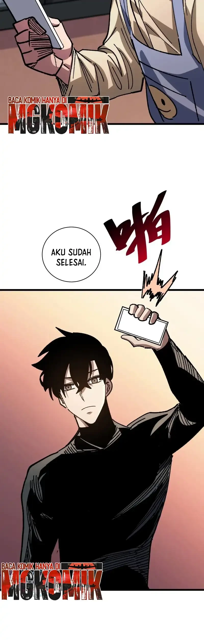 My Avatar Is Becoming the Final Boss (Remake) Chapter 43 Gambar 33