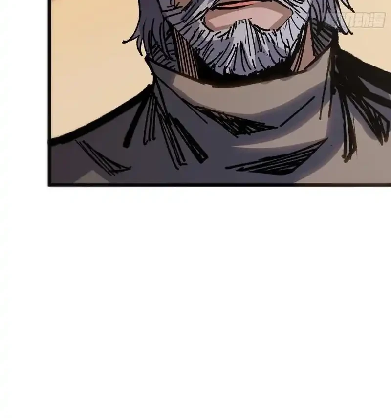 My Avatar Is Becoming the Final Boss (Remake) Chapter 44 Gambar 29