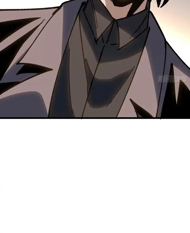 My Avatar Is Becoming the Final Boss (Remake) Chapter 44 Gambar 33