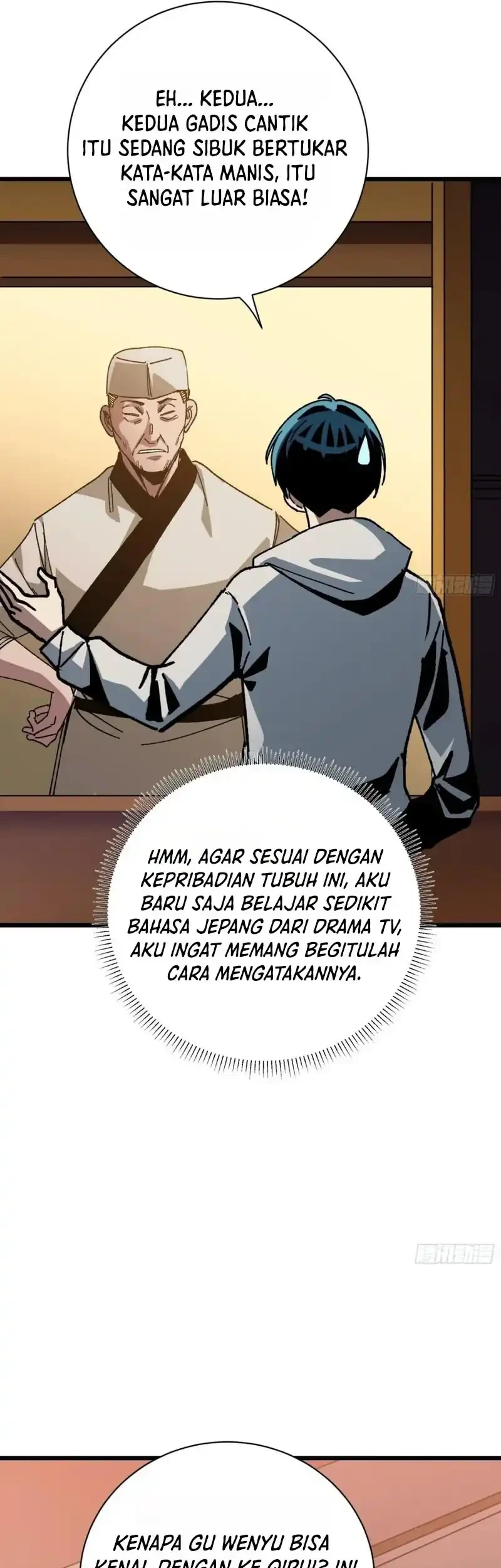 Halaman 17