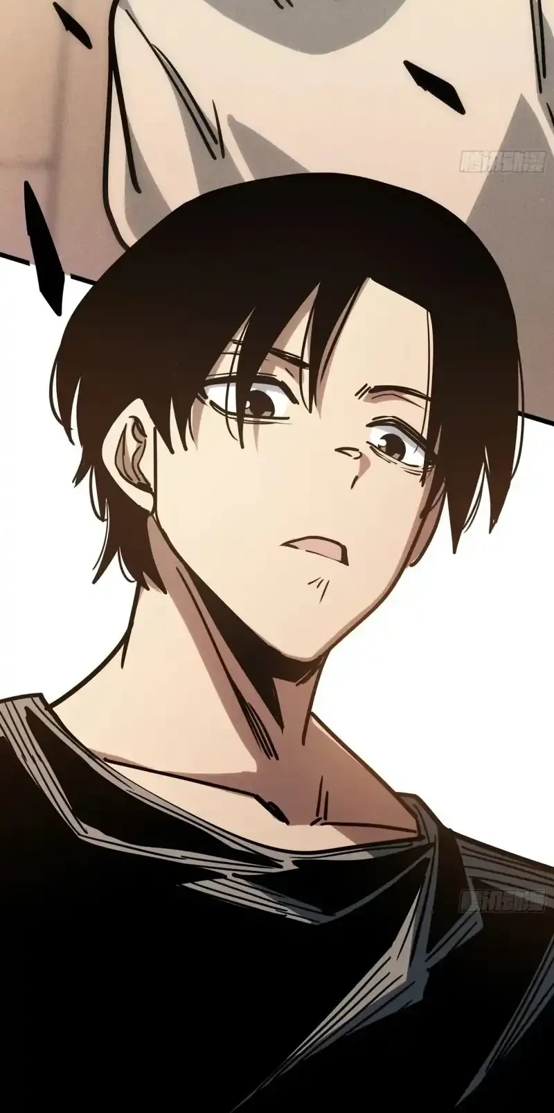 My Avatar Is Becoming the Final Boss (Remake) Chapter 47 Gambar 41