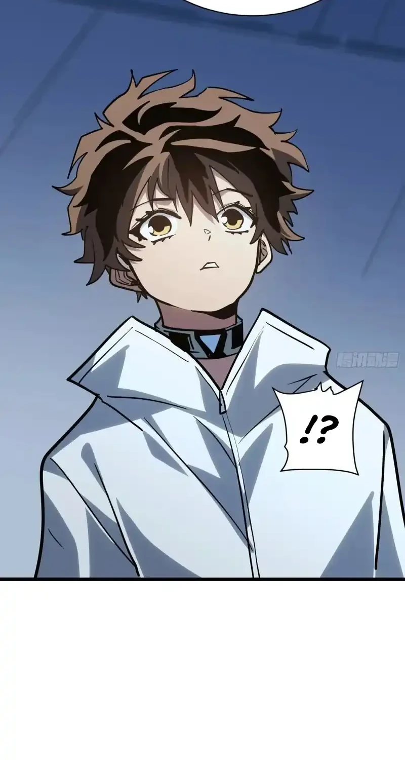 My Avatar Is Becoming the Final Boss (Remake) Chapter 47 Gambar 49