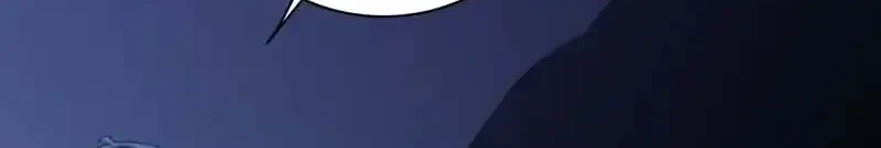 My Avatar Is Becoming the Final Boss (Remake) Chapter 48 Gambar 32