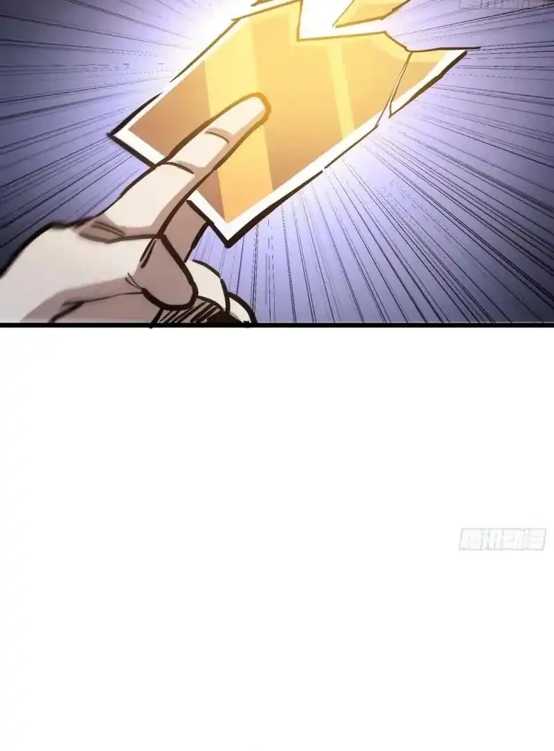 My Avatar Is Becoming the Final Boss (Remake) Chapter 48 Gambar 37