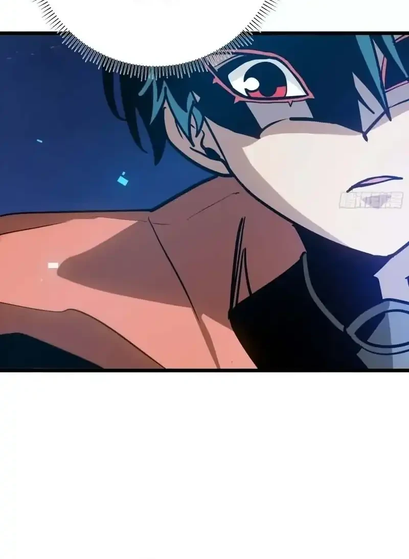 My Avatar Is Becoming the Final Boss (Remake) Chapter 48 Gambar 39