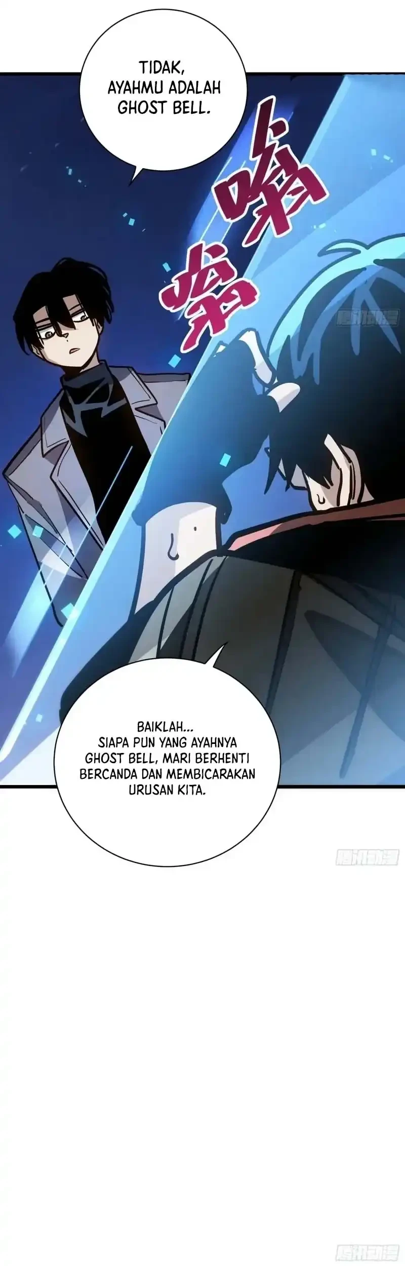 My Avatar Is Becoming the Final Boss (Remake) Chapter 48 Gambar 42