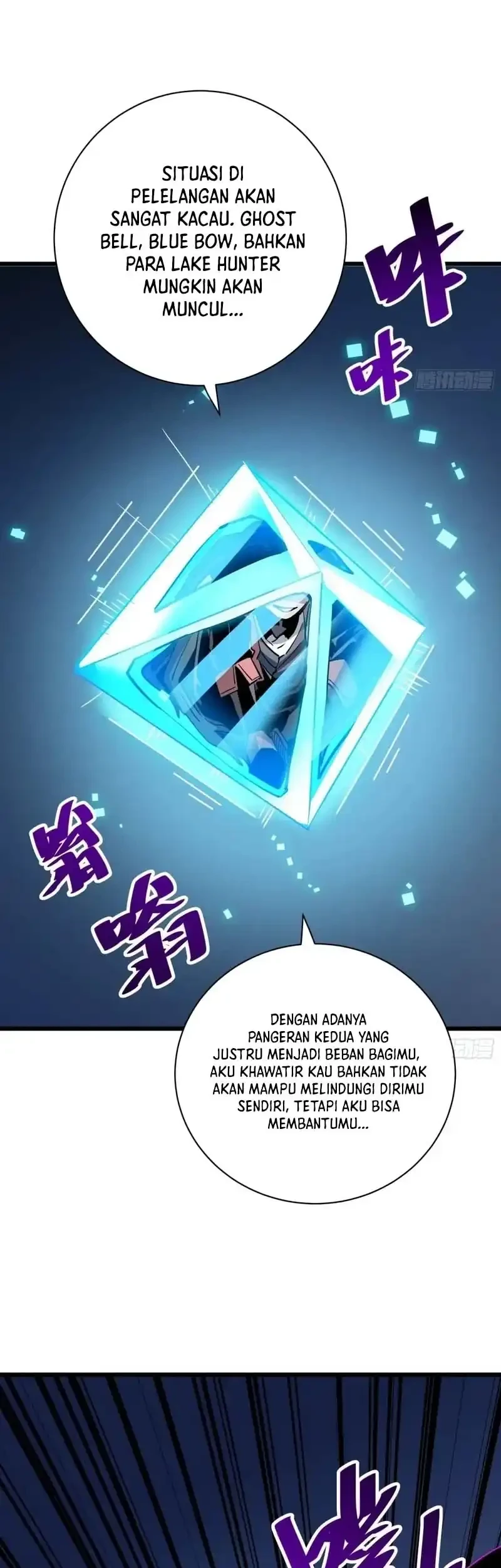 My Avatar Is Becoming the Final Boss (Remake) Chapter 48 Gambar 44