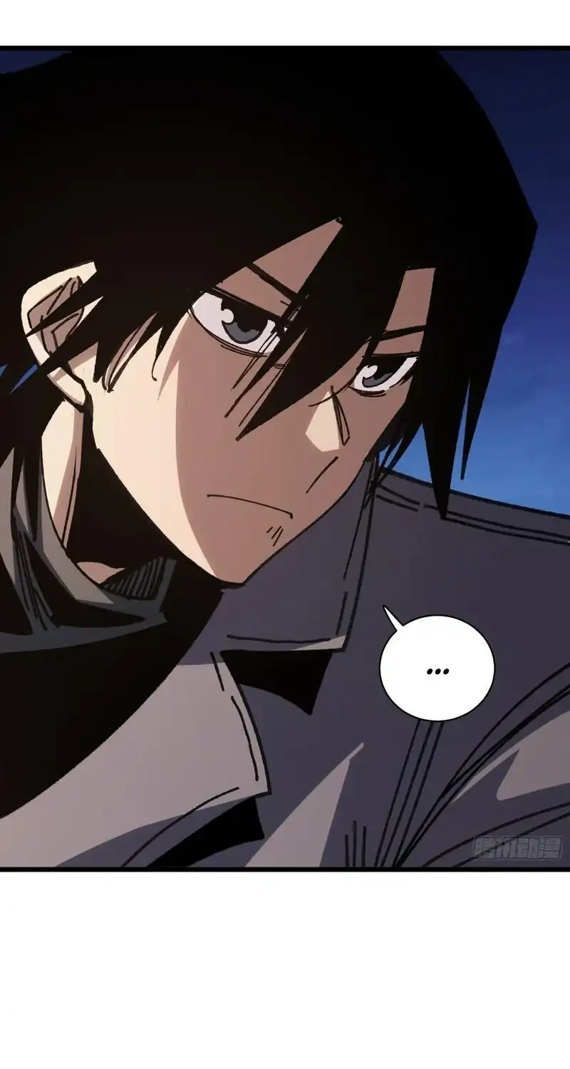 My Avatar Is Becoming the Final Boss (Remake) Chapter 49 Gambar 36