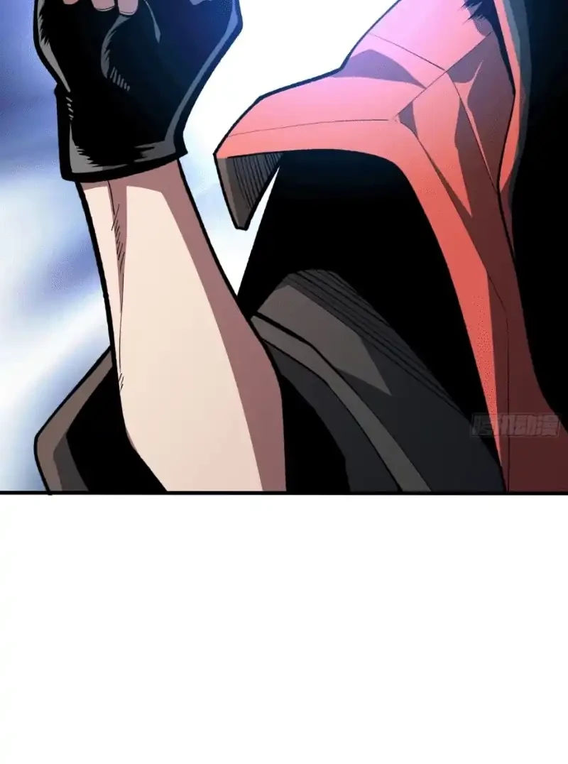 My Avatar Is Becoming the Final Boss (Remake) Chapter 5 Gambar 49