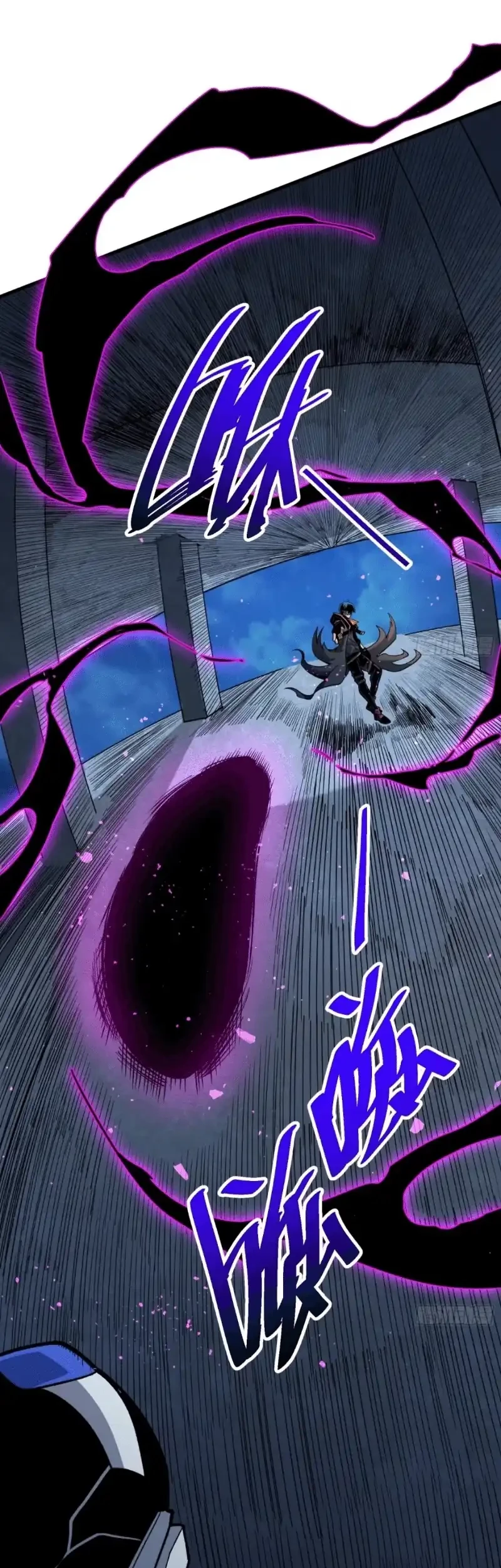 My Avatar Is Becoming the Final Boss (Remake) Chapter 5 Gambar 11