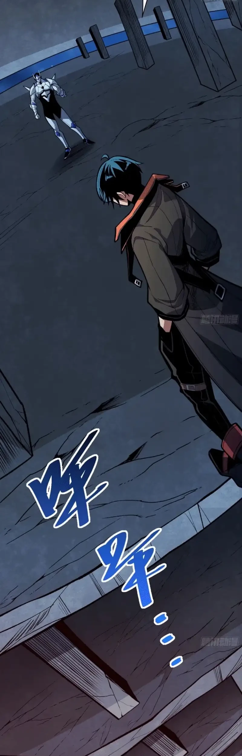 My Avatar Is Becoming the Final Boss (Remake) Chapter 5 Gambar 14