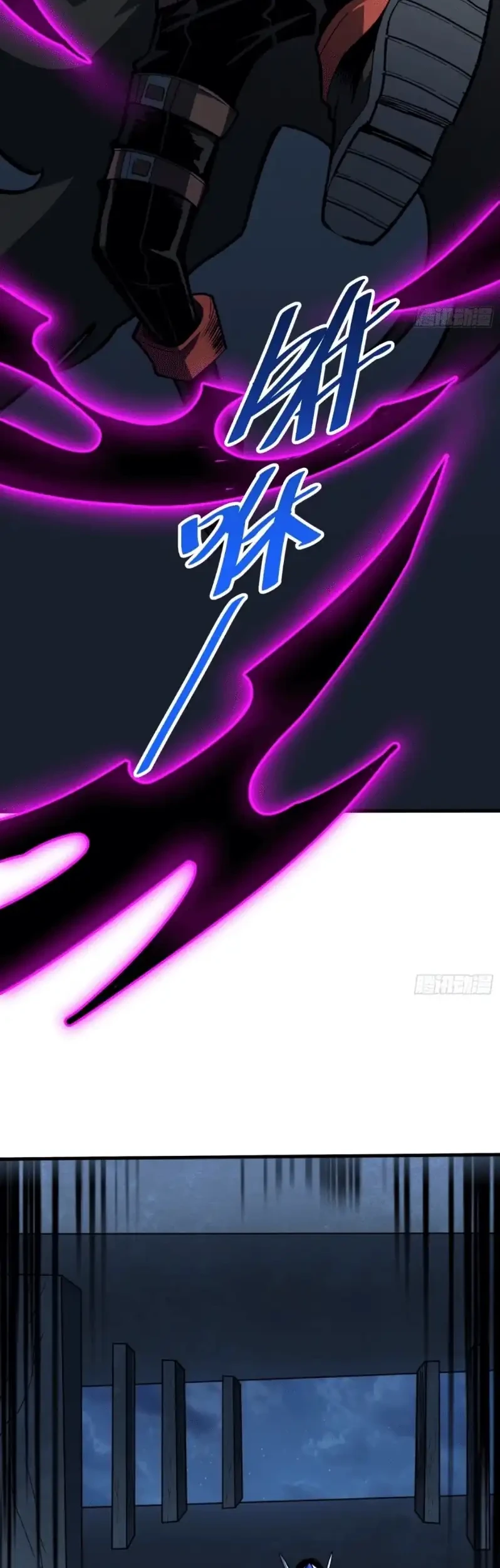 My Avatar Is Becoming the Final Boss (Remake) Chapter 5 Gambar 17