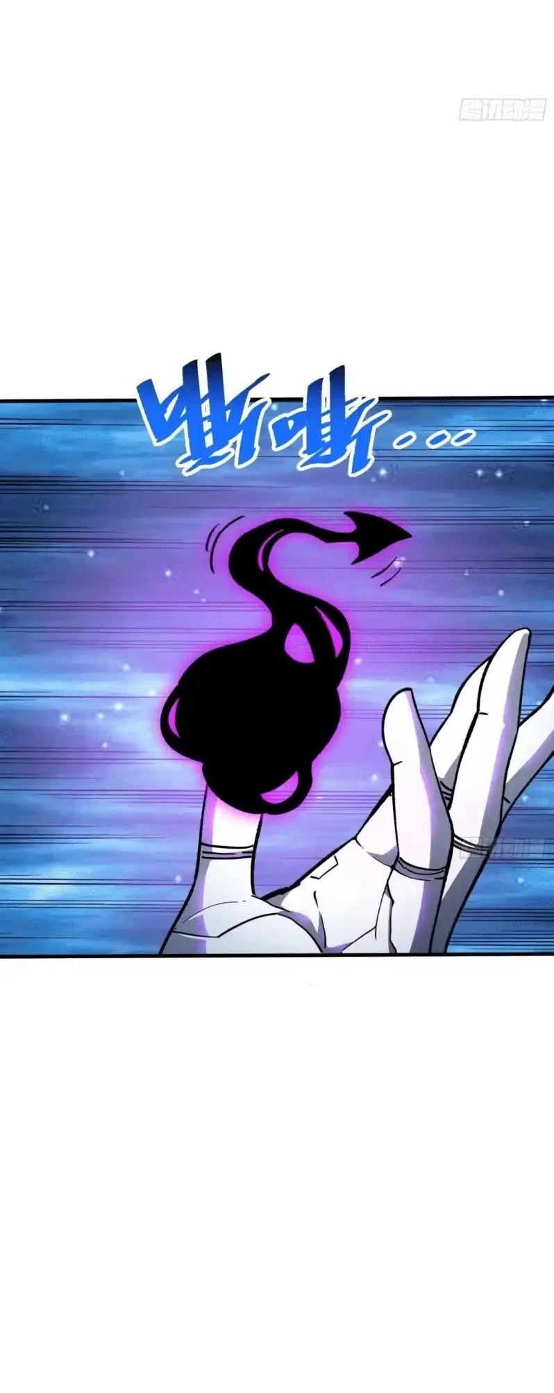 My Avatar Is Becoming the Final Boss (Remake) Chapter 5 Gambar 20