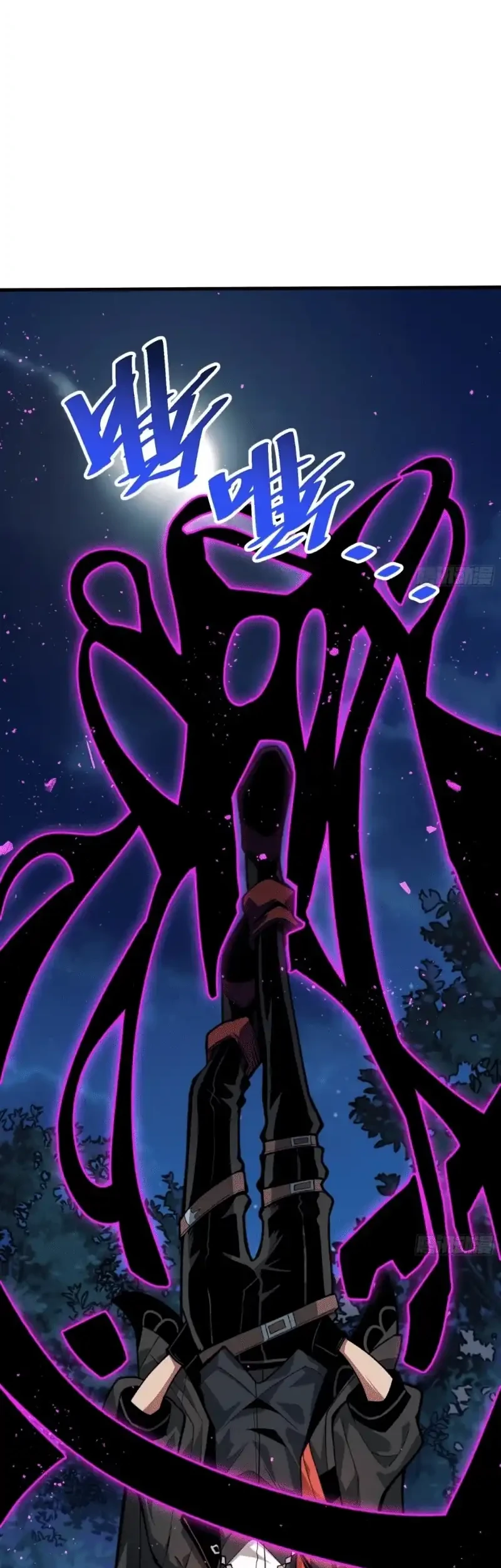My Avatar Is Becoming the Final Boss (Remake) Chapter 5 Gambar 34