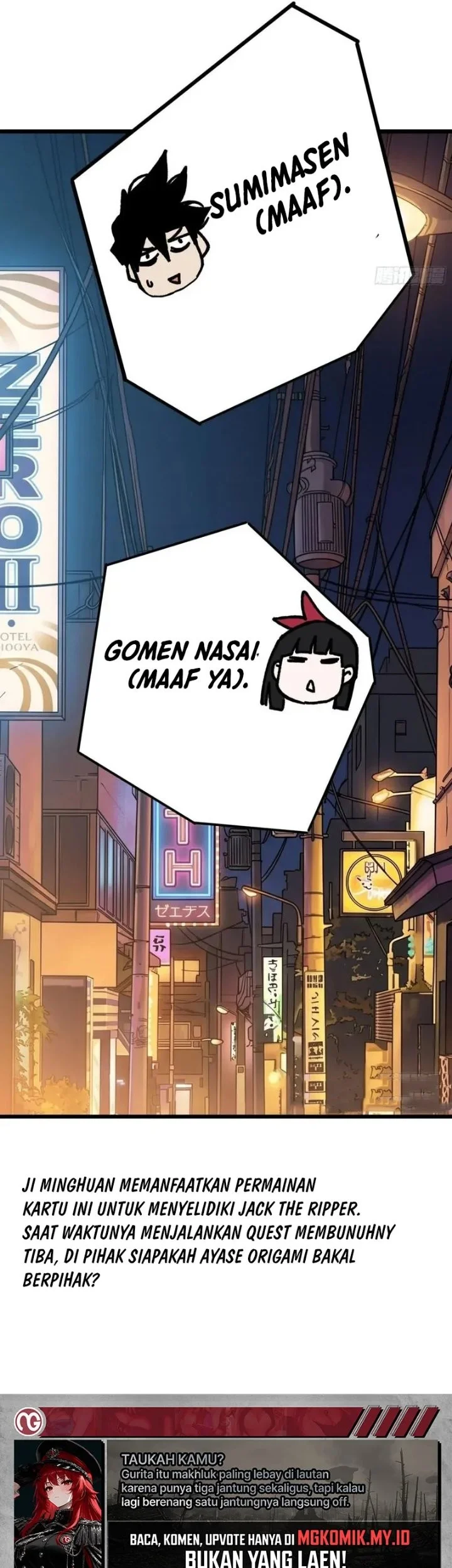My Avatar Is Becoming the Final Boss (Remake) Chapter 51 Gambar 44