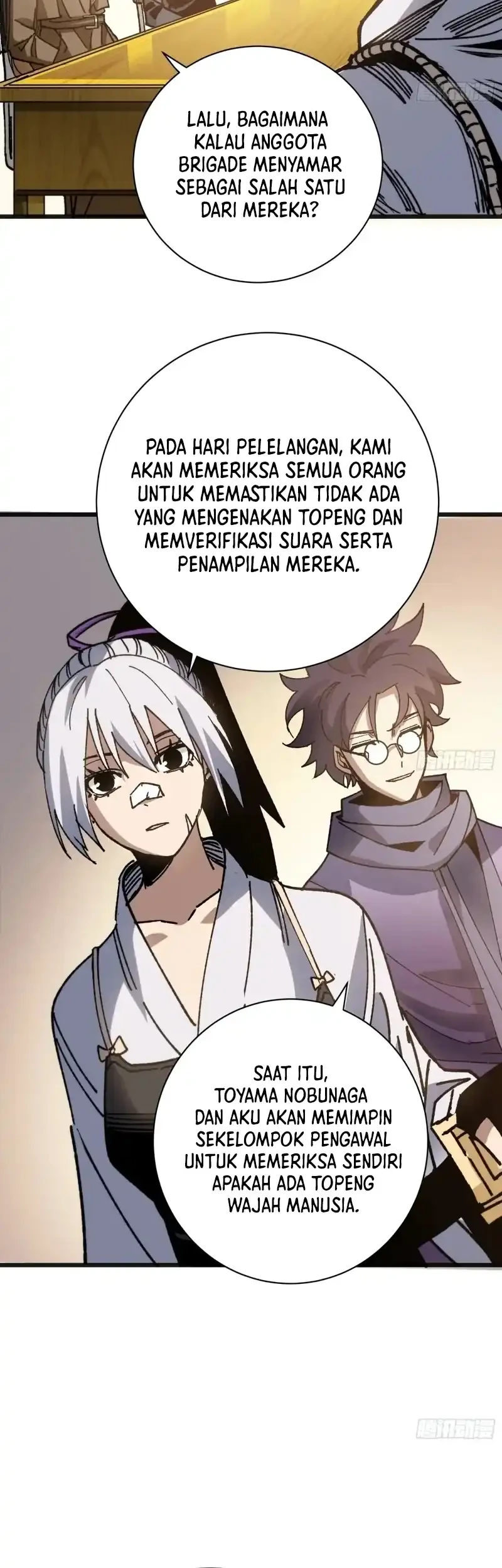 My Avatar Is Becoming the Final Boss (Remake) Chapter 54 Gambar 31
