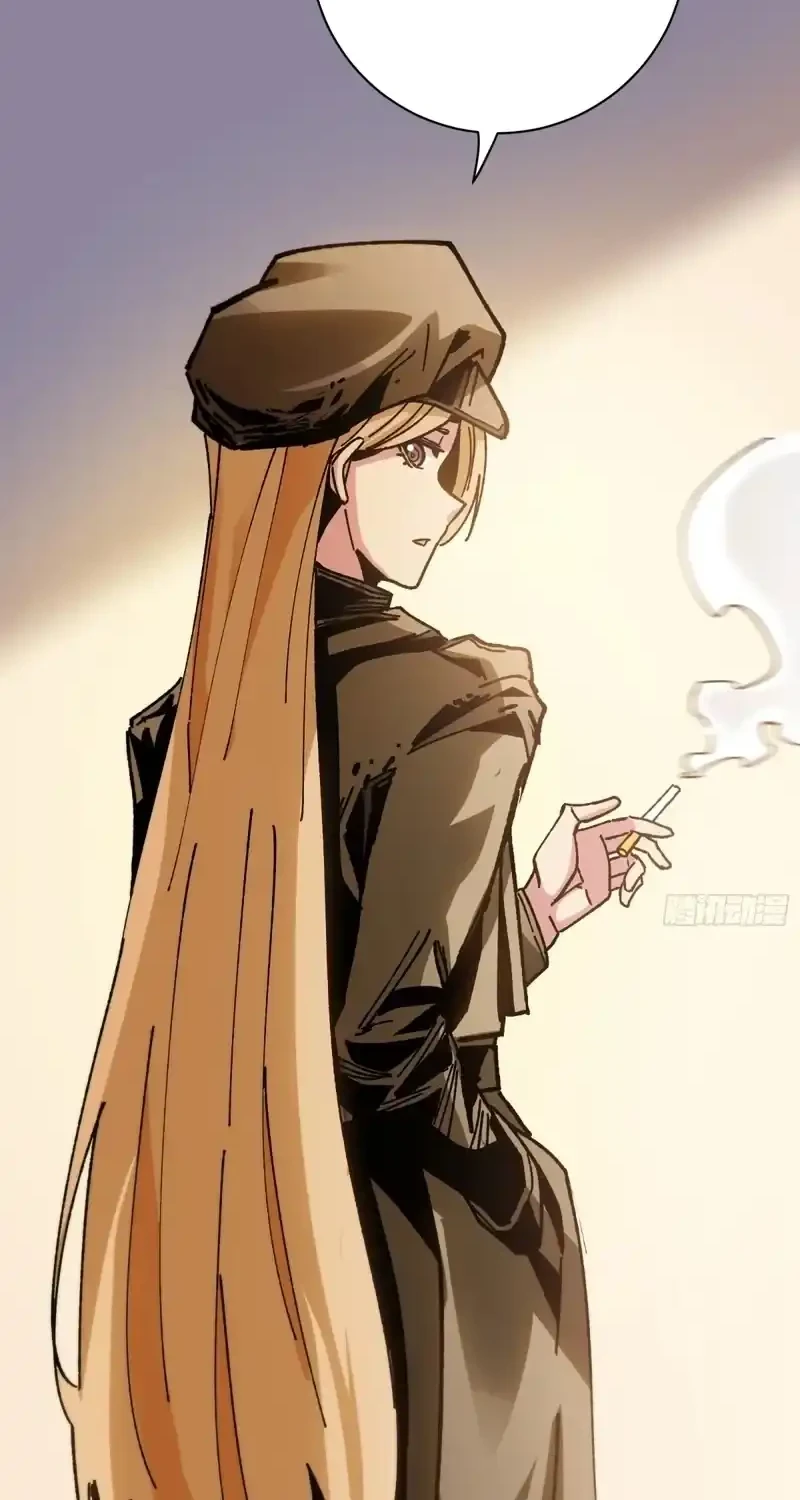 My Avatar Is Becoming the Final Boss (Remake) Chapter 54 Gambar 42