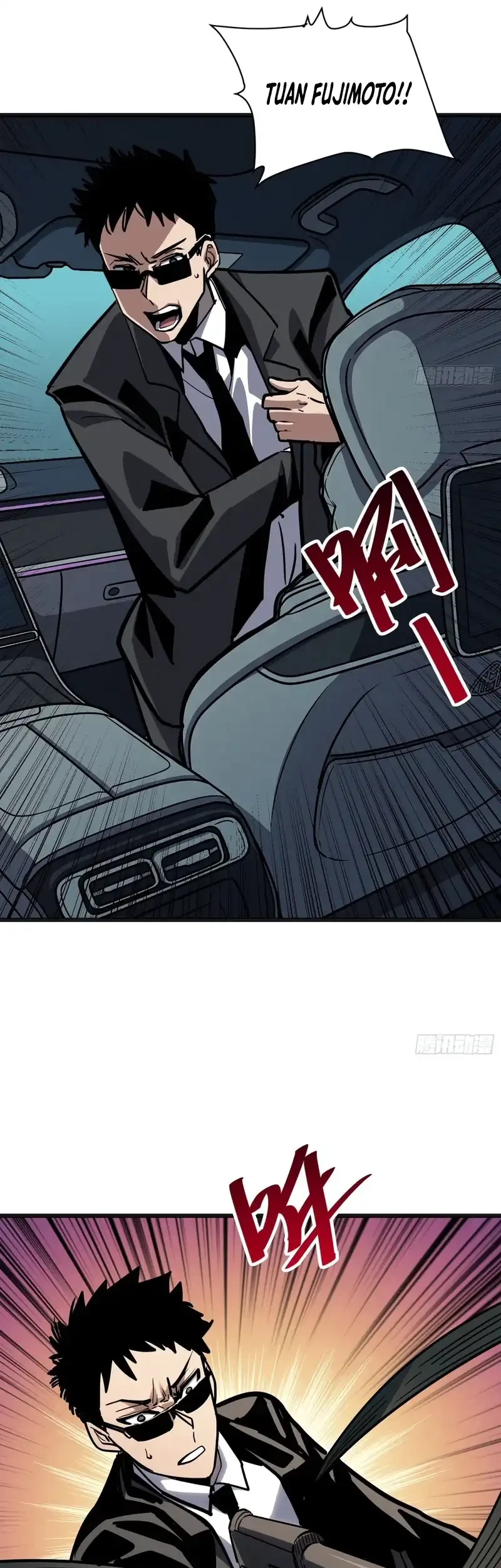 My Avatar Is Becoming the Final Boss (Remake) Chapter 55 Gambar 41