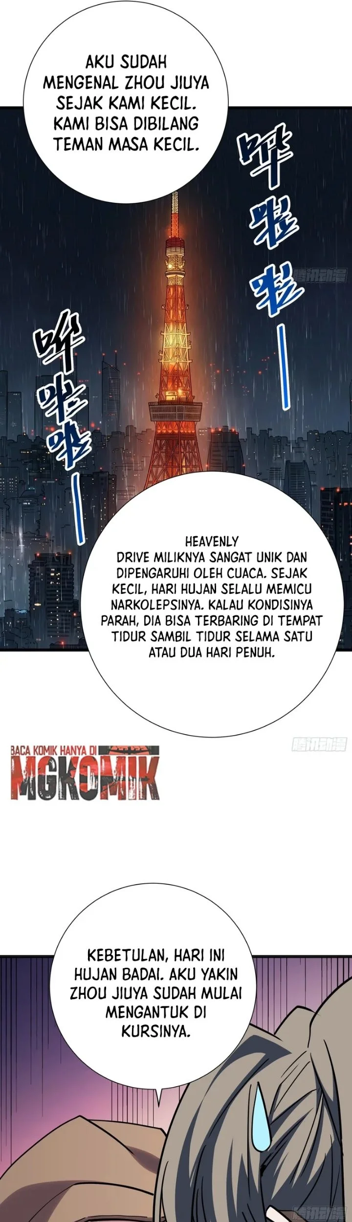 My Avatar Is Becoming the Final Boss (Remake) Chapter 57 Gambar 23