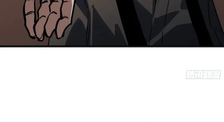 My Avatar Is Becoming the Final Boss (Remake) Chapter 57 Gambar 4
