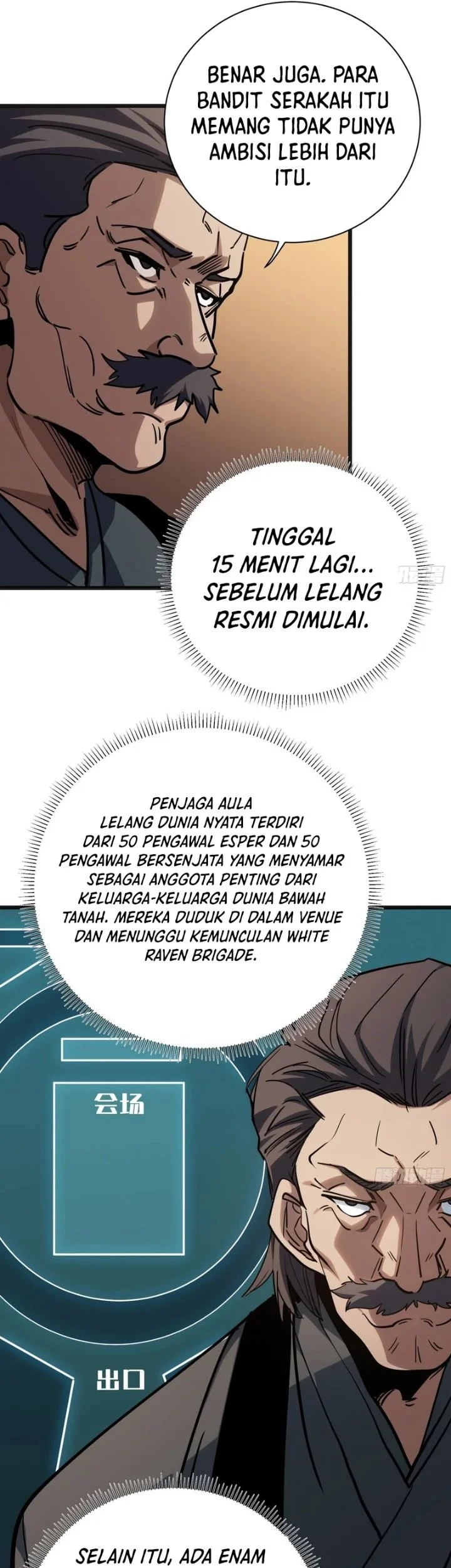 My Avatar Is Becoming the Final Boss (Remake) Chapter 57 Gambar 9