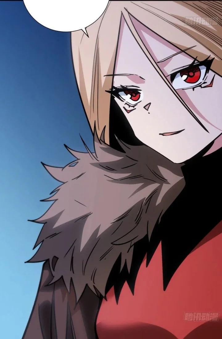 My Avatar Is Becoming the Final Boss (Remake) Chapter 58 Gambar 20