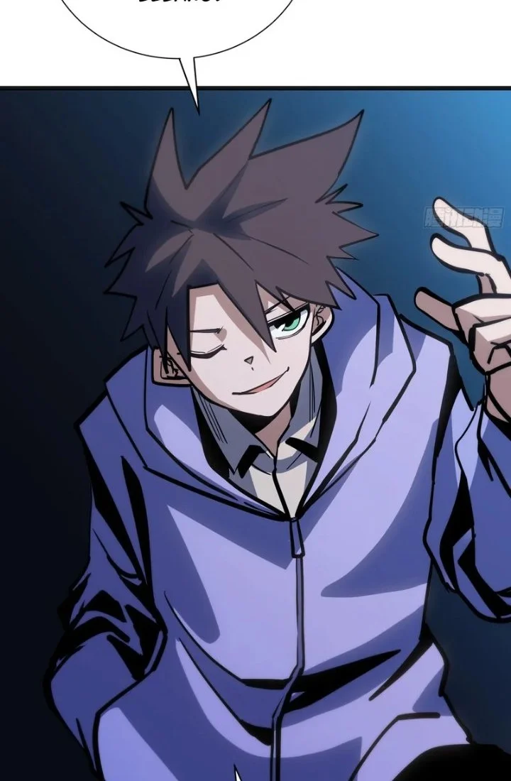 My Avatar Is Becoming the Final Boss (Remake) Chapter 58 Gambar 22