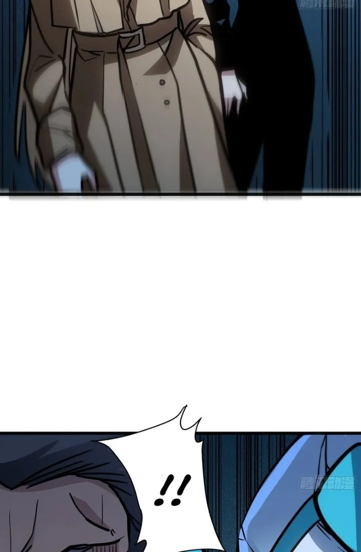 My Avatar Is Becoming the Final Boss (Remake) Chapter 58 Gambar 34