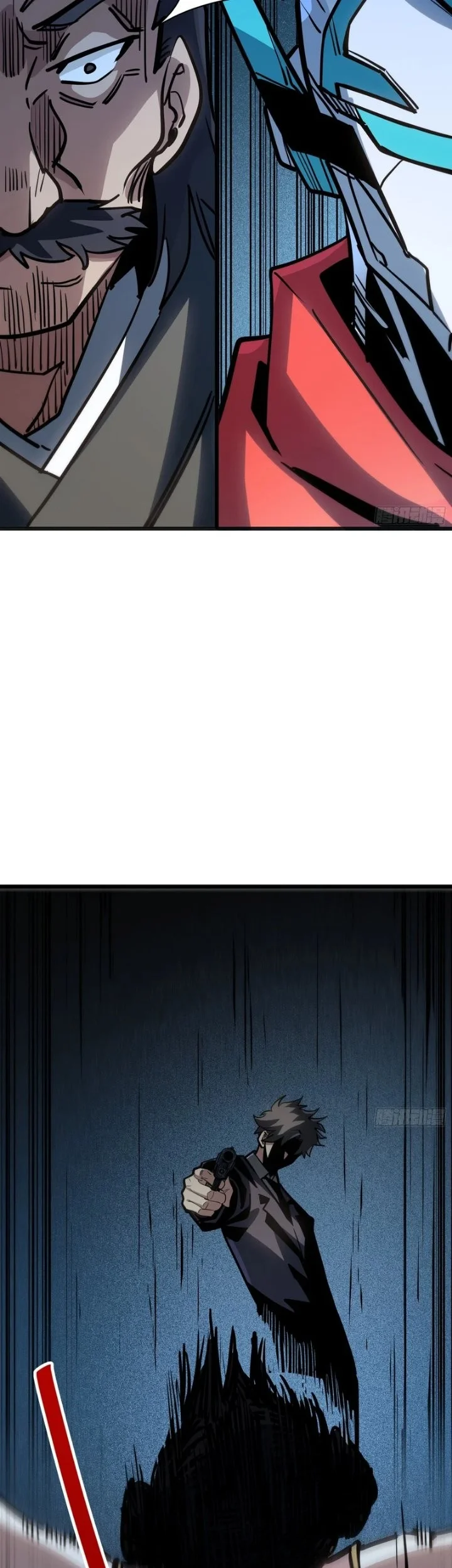 My Avatar Is Becoming the Final Boss (Remake) Chapter 58 Gambar 35