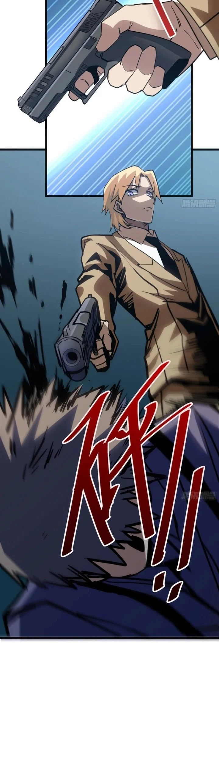 My Avatar Is Becoming the Final Boss (Remake) Chapter 58 Gambar 17