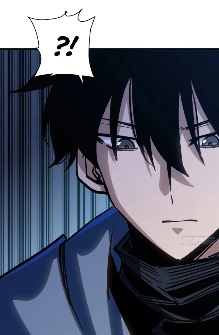 My Avatar Is Becoming the Final Boss (Remake) Chapter 58 Gambar 18