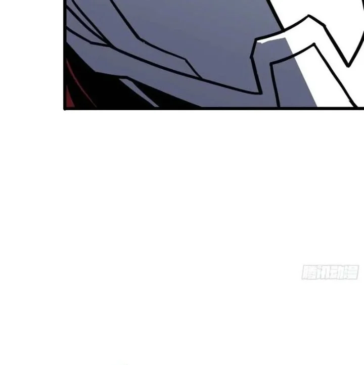 My Avatar Is Becoming the Final Boss (Remake) Chapter 59 Gambar 17