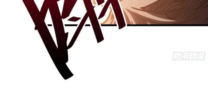 My Avatar Is Becoming the Final Boss (Remake) Chapter 59 Gambar 19