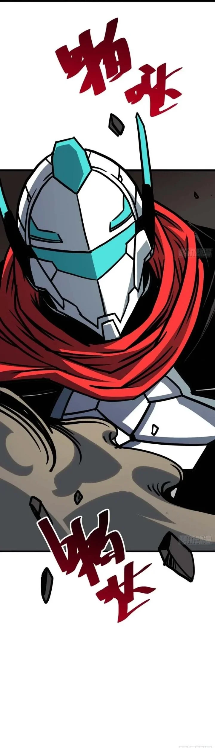 My Avatar Is Becoming the Final Boss (Remake) Chapter 59 Gambar 22