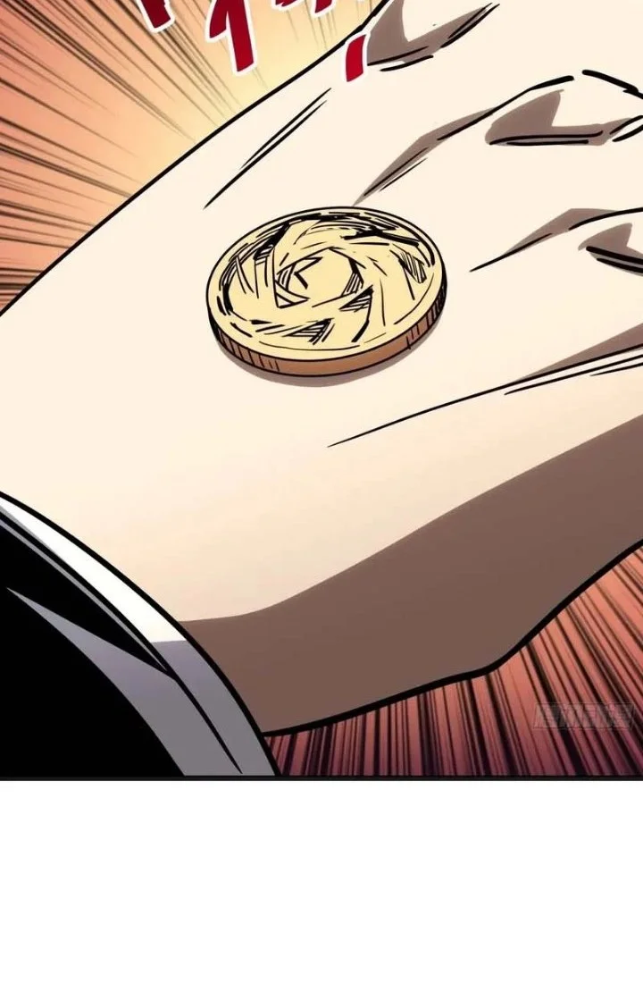 My Avatar Is Becoming the Final Boss (Remake) Chapter 59 Gambar 44