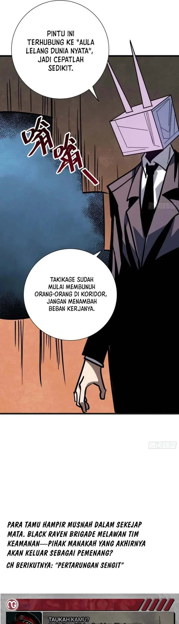 My Avatar Is Becoming the Final Boss (Remake) Chapter 59 Gambar 49