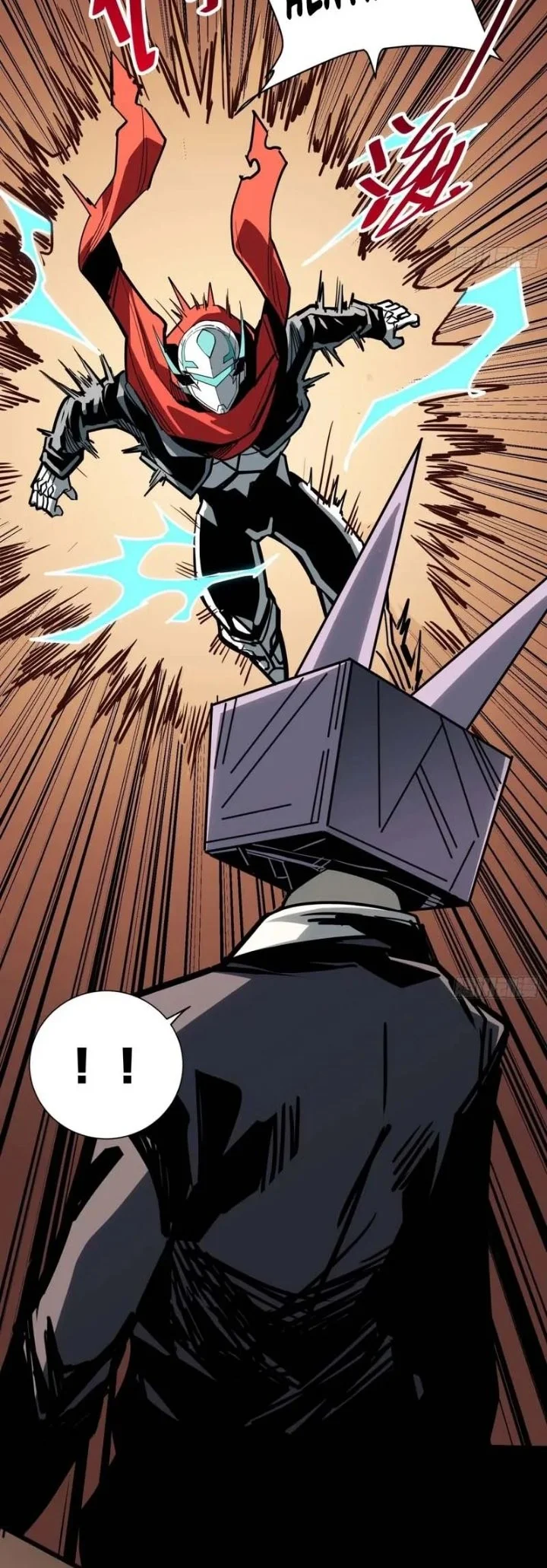 My Avatar Is Becoming the Final Boss (Remake) Chapter 59 Gambar 5